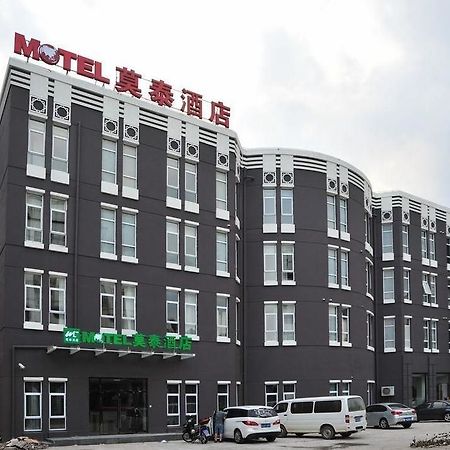 Motel 168 Shanghai Pudong Xinjingqiao Road Branch ภายนอก รูปภาพ